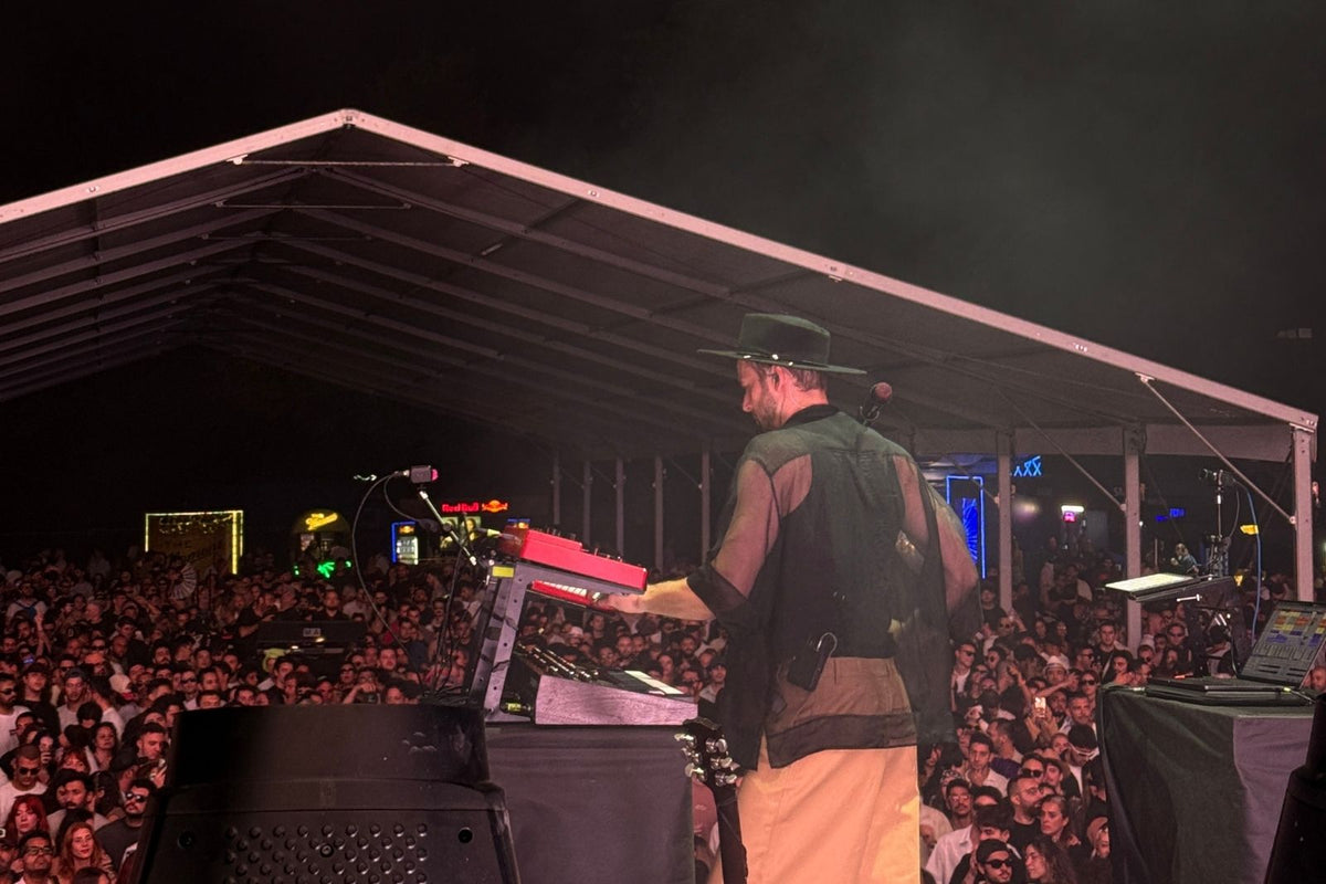 ARIESARON & SOUNDSCAPE FESTIVAL MONOLINK